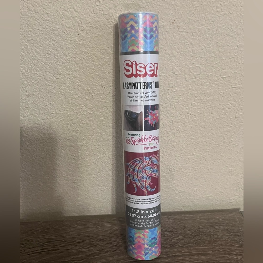 Siser EasyPatterns HTV Heat Transfer Vinyl (HTV)
